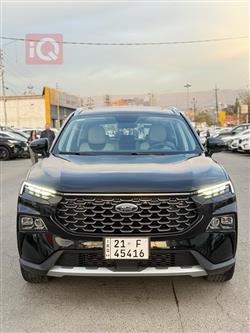 فۆرد ترێتۆری